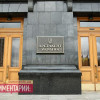 В антикоррупционном департаменте АП устроили люстрационную чистку