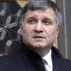 Газопроводы, водопроводы и объекты энергетики в Украине охраняются в усиленном режиме