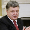 Порошенко примет участие в мероприятиях ко дню годовщины начала Майдана