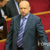 Турчинов предложил Раде отменить закон об особом статусе Донбасса