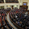 Стали известны лидеры всех фракций в Верховной Раде