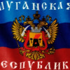 Террористы ЛНР требуют уехавших медиков вернуться под угрозой уголовной ответственности