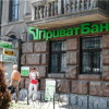 Оккупанты изъяли архив ПриватБанка в Симферополе
