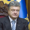 Порошенко летит в Словакию