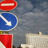 Украинские санкции против России: что запрещает Киев