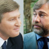 Оккупационные власти Крыма приглашают Ахметова и Новинского к сотрудничеству