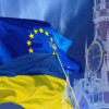 ЕС не гарантировал оплату газа «Нафтогазом»