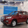 Китай отказался от строительства автозавода в России