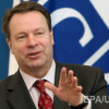 В ОБСЕ сегодня зачитают доклад по Украине