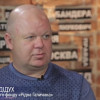 Криминальный авторитет рассказал о финансировании «Свободы», ее связях с Курченко и покупке Hyatt