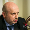 Первое заседание новой Рады может состояться 2 декабря — Турчинов