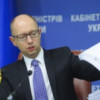 Правительство Украины окажет помощь семьям Сенцова, Савченко и других политзаключенных