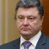 Украина является самым опасным местом на земле, — Порошенко