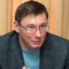 В пятницу будет парафировано коалиционное соглашение, — Луценко