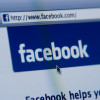 Министрам Кабмина запретят писать в Facebook