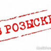 МВД объявило в розыск экс-председателя правления «Киевгаза» и экс-замдиректора «Газа Украины»