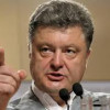 Порошенко уволил заместителя председателя СБУ