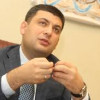 Гройсман рассказал, на каком этапе находится коалиционное соглашение