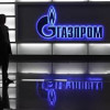 «Газпром» заговорил о перебоях поставок газа в ЕС и назначил виновной Украину