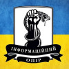 Ночью в Украину заехала колонна танков