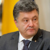 Порошенко настаивает на формировании Кабмина до первого заседания парламента