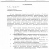 Налоги террористов. Как жители Донбасса наполняют бюджет «республик»