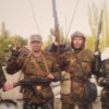 СБУ задержала подполковника Нацгвардии, который предал Украину и работал на ГРУ России
