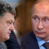 Порошенко советуют переходить в наступление и не бояться Путина