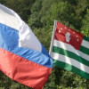 США признали договор России и Абхазии незаконным