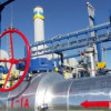 Суд разрешил арест руководства Укргаздобычи