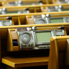 В новой ВР могут создать объединение волонтеров и комбатов