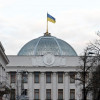 Рада разрешила Яреме назначать людей без стажа и младше допустимого возраста