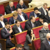 Кнопкодавы Народного фронта (ФОТО, ВИДЕО)