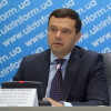 ЦПК через суд заставил ГПУ возбудить дело против Максима Гольдарба