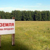 В столице за землю будут платить по-новому