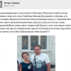 Боевики «ДНР» среди бела дня похищают людей и угоняют автомобили (ВИДЕО)