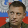 В ДНР заявили о «национализации» украинских предприятий