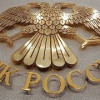Замглавы Центробанка: То, что происходит, даже в страшном сне не могли подумать год назад