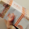 В Москве презентовали рубль ДНР (ВИДЕО)