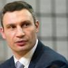 Кличко попросил депутатов скинуться на кинотеатр «Жовтень»
