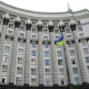 План восстановления Украины составляли более 300 специалистов — Шимкив