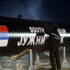 Журналисты раскрыли аферу Газпрома в Болгарии
