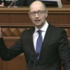 Рада приняла нашумевшую программу Яценюка