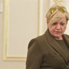 Комитет Рады сегодня рассмотрит отставку главы НБУ Валерии Гонтаревой