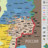 Ситуация в зоне АТО на 10 декабря (КАРТА)