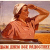 Осталось только разрешить расстреливать на месте. Налоговую реформу Яценюка сравнили с возвращением в СССР