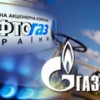 «Нафтогаз» полностью рассчитался с «Газпромом» по долгам