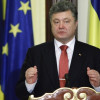 Порошенко не пригласили на саммит в Брюсселе – СМИ