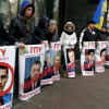 В Киеве пикетируют здание Генеральной прокуратуры