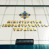 Минифраструктуры не согласовывало новый порядок выдачи прав на авиамаршруты